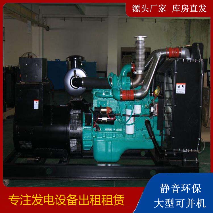 安多发电机出租