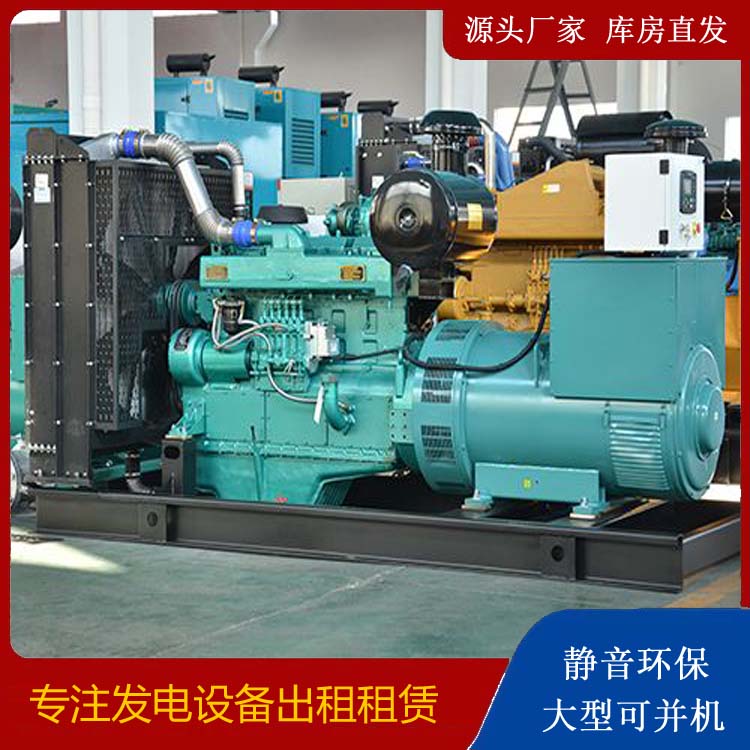 安多出租发电车