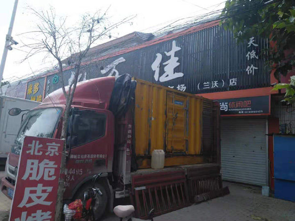 安多发电机出租-柴油发电机组散热器如何检查与维护