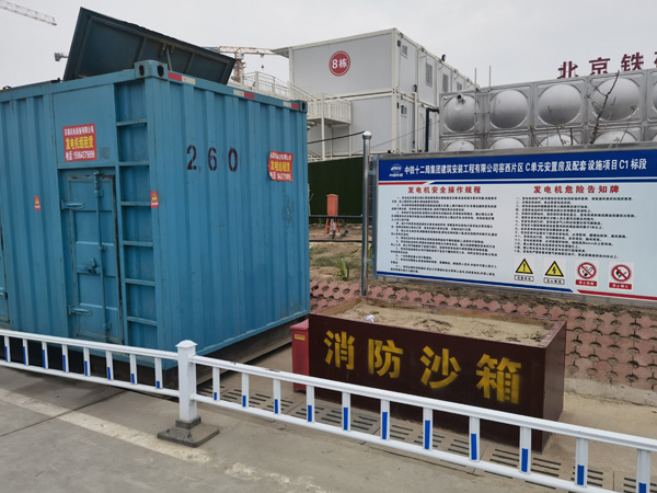 安多发电机租赁-电缆长度过长会对 100KW 发电机造成哪些影响？